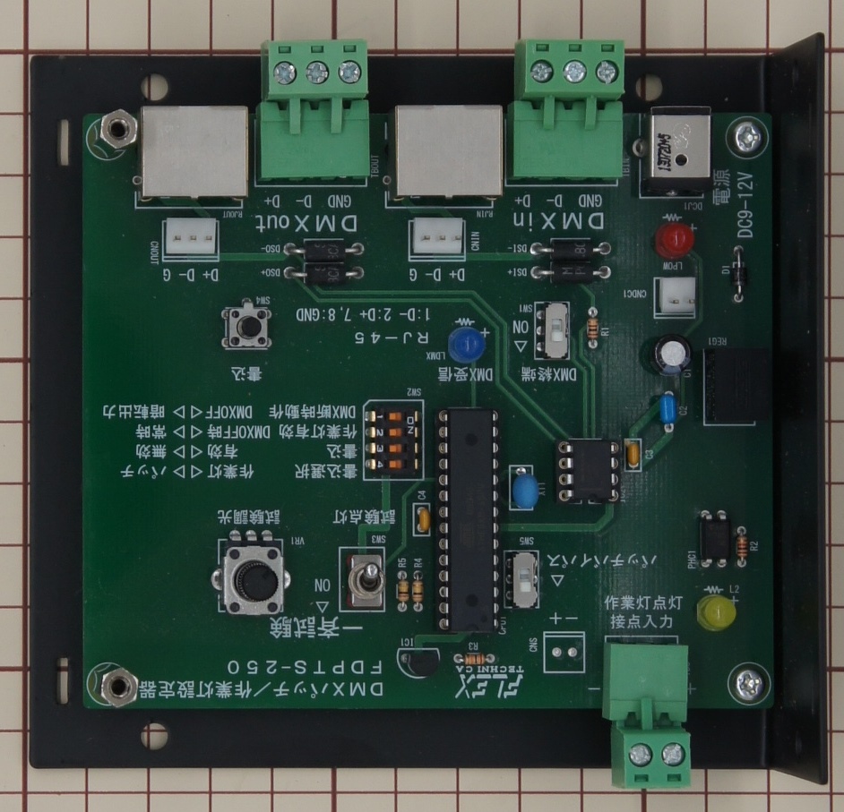 ＦＤＰＴＳ－２５０<br>ＤＭＸパッチ／作業灯設定器