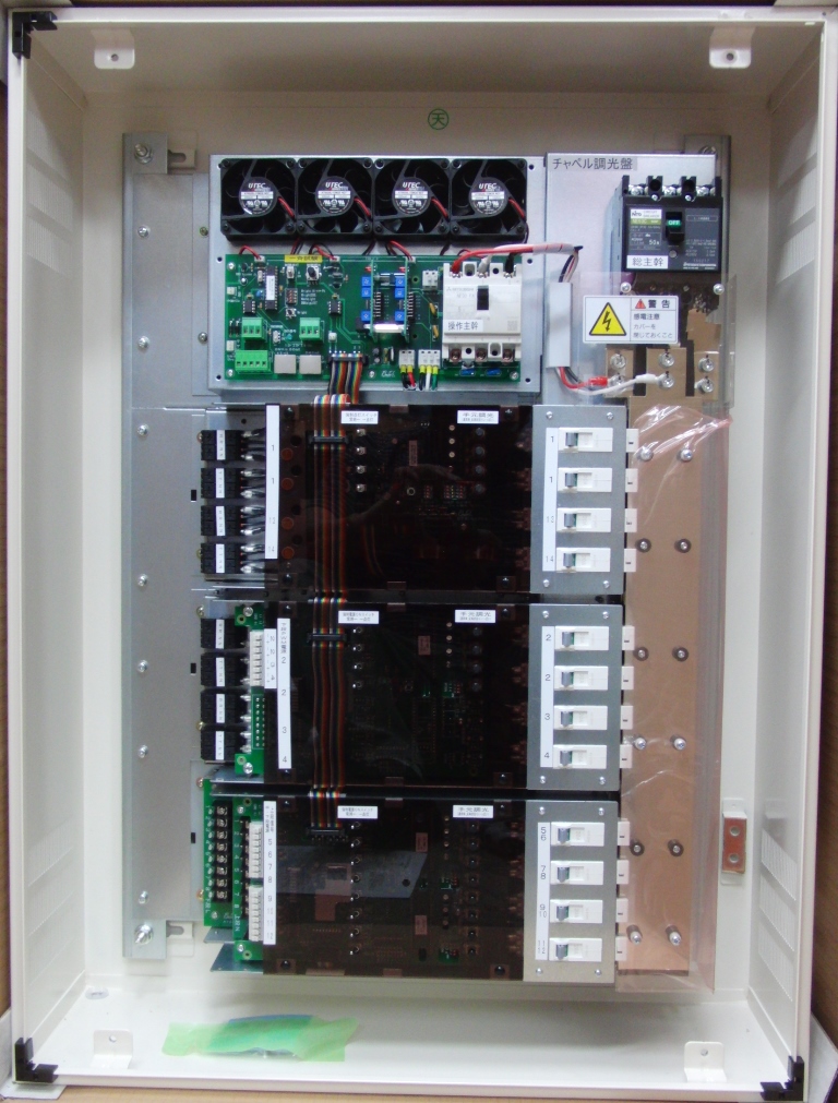 設備向けプラグイン式調光盤<br>メインフレーム３